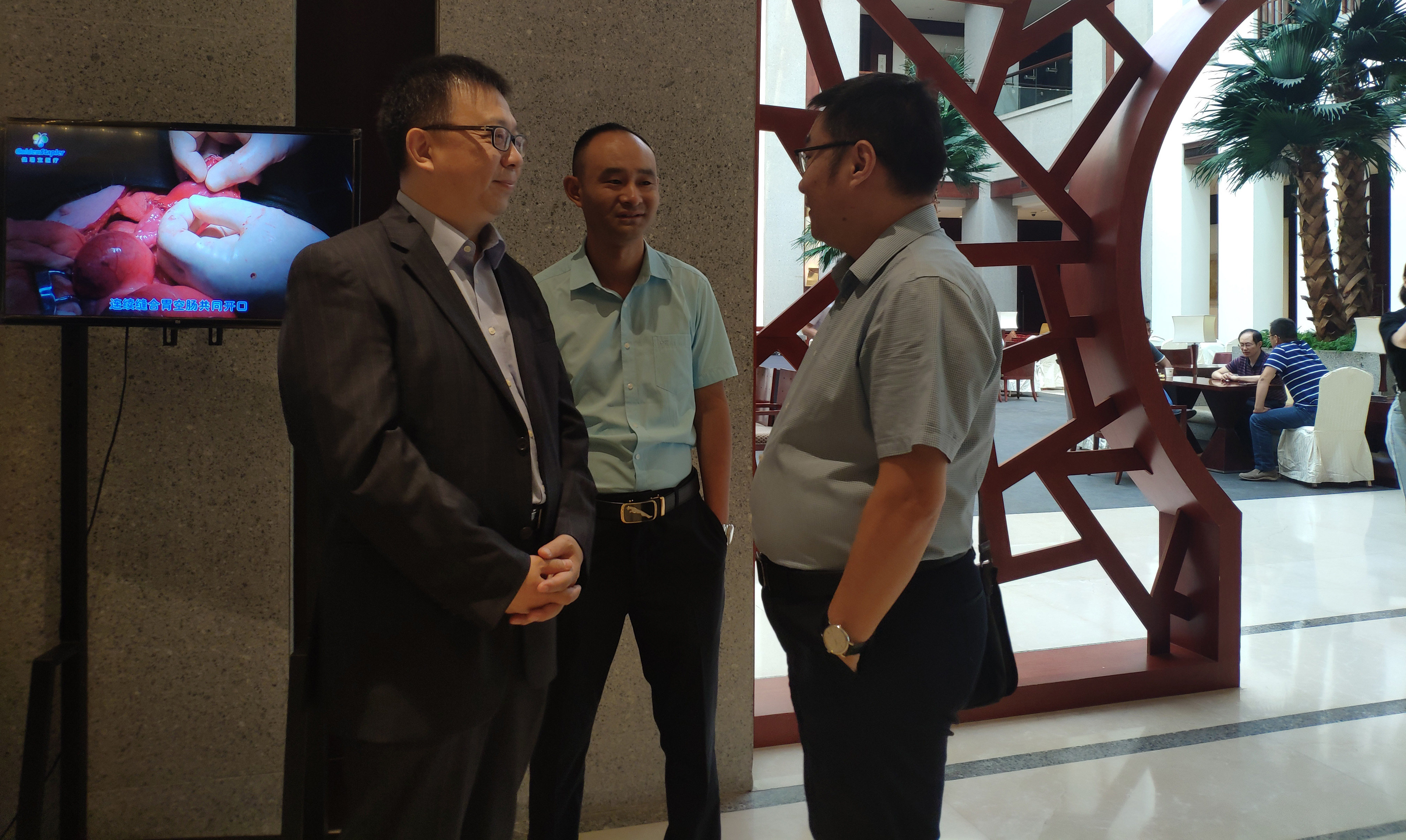 江苏省胸外科年会 02